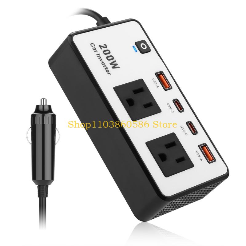 Inversor carro eficiência 200W - Outdoor Adventure Outlet avaliação e preço